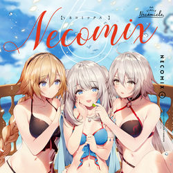 This is a pixiv picture whose title is C96新刊情報＆お品書き.