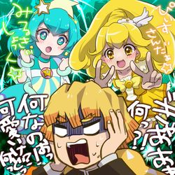 This is a pixiv picture whose title is 鬼滅のプリキュア.