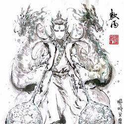 This is a pixiv picture whose title is 【極道畫師】敖丙.