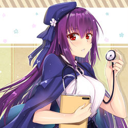 This is a pixiv picture whose title is スカサハ=スカディ.