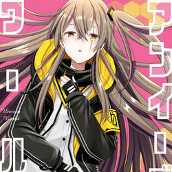 This is a pixiv picture whose title is C96・45姉本新刊サンプル.