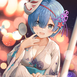 This is a pixiv picture whose title is 浴衣レム.