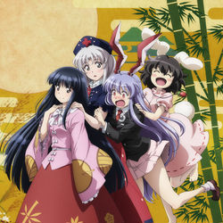 This is a pixiv picture whose title is 『幻想万華鏡』8-11話ブルーレイ版ジャケット.