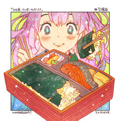 This is a pixiv picture whose title is ＃日刊ごはんと物語　【71-80食目】まとめ.