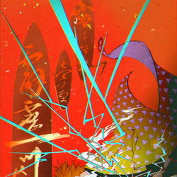 This is a pixiv picture whose title is 雷之呼吸 壱ノ型.