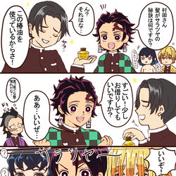 This is a pixiv picture whose title is 椿油でサラツヤ髪に.