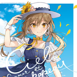 This is a pixiv picture whose title is C96新刊『Ciel et chapeau』サンプル.