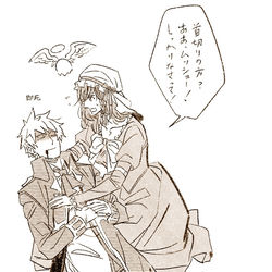 This is a pixiv picture whose title is 首切りの紳士と.