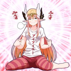 This is a pixiv picture whose title is オケキャスにはクソダサＴシャツを部屋着として愛用していてほしい。.