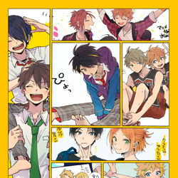 This is a pixiv picture whose title is あんさんぶるまとめ13.