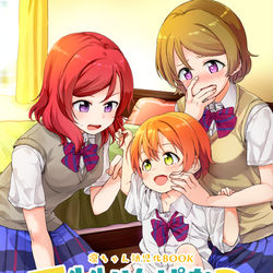 This is a pixiv picture whose title is 【C96新刊サンプル】まきりんぱな凛ちゃん幼児化本.