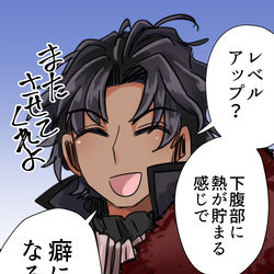 This is a pixiv picture whose title is レベルアップ癖になるミューさん.