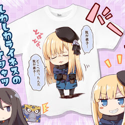 This is a pixiv picture whose title is FGOのTシャツを３枚、作ってみた！.