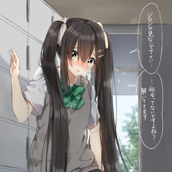This is a pixiv picture whose title is 無理やりされたツインテが気に入ったのか、翌日ツインテで登校する子.