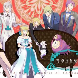This is a pixiv picture whose title is 【C96】円卓本【新刊サンプル②】.