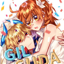 This is a pixiv picture whose title is 【8/9C96】キャスギルぐだ♀【新刊サンプル】.
