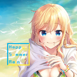 This is a pixiv picture whose title is 【C96新刊】P×大槻唯ちゃん本サンプル.