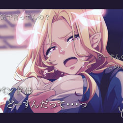 This is a pixiv picture whose title is モンストまとめ.