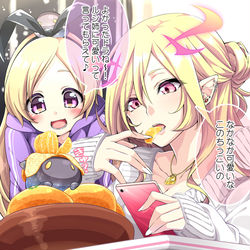 This is a pixiv picture whose title is モンストまとめ.