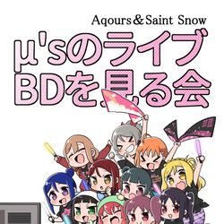 This is a pixiv picture whose title is 【C96】8/11夏コミ新刊サンプル.