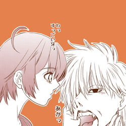 This is a pixiv picture whose title is はたらく細胞15.