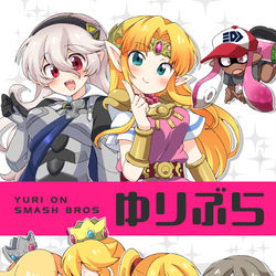 This is a pixiv picture whose title is C96新刊さんぷる②.