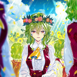 This is a pixiv picture whose title is 今年の幽香畑は大豊作.