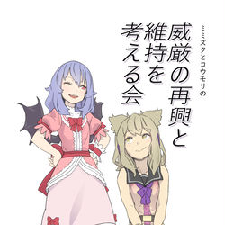 This is a pixiv picture whose title is 無題.