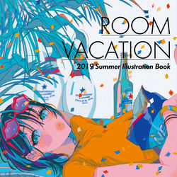 This is a pixiv picture whose title is C96新刊『ROOM VACATION』.