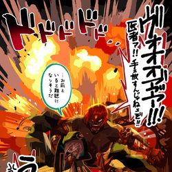 This is a pixiv picture whose title is ピオ受けログ.