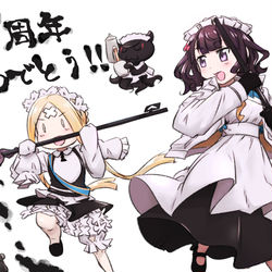 This is a pixiv picture whose title is そういえば投稿忘れてたFGO4周年おめでとう!!なイラスト.