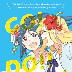 This is a pixiv picture whose title is C96夏コミ新刊かなまり合同誌サンプル.