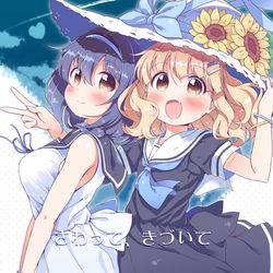 This is a pixiv picture whose title is c96夏コミの新刊サンプス.