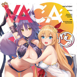 This is a pixiv picture whose title is C96夏コミ新刊サンプルとお品書き.