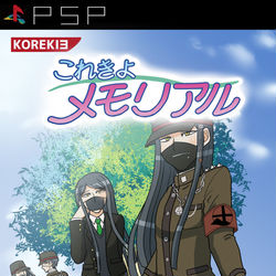 This is a pixiv picture whose title is V3レインボー.