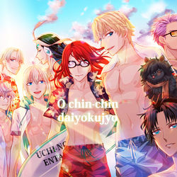 This is a pixiv picture whose title is 鯖ぐだ子まとめ+2部4章+a.