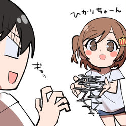 This is a pixiv picture whose title is 何を上げて何をあげてないやら.