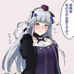 This is a pixiv picture whose title is MOD化で恐ろしく上機嫌な416.