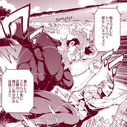 This is a pixiv picture whose title is 【ヒロアカ】エンデヴァー生誕祭　2019.