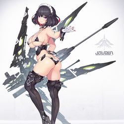 This is a pixiv picture whose title is 冥途武装:Javelin.