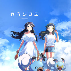 This is a pixiv picture whose title is 【C96新刊】カランコエ.