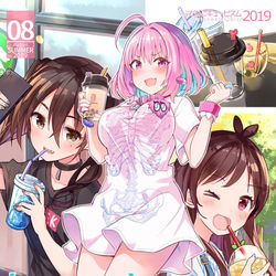 This is a pixiv picture whose title is 【絶対にすこる‼】りあむちゃん式サマーデイズ_新刊サンプル.