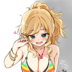 This is a pixiv picture whose title is 大槻唯ちゃん.