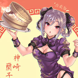 This is a pixiv picture whose title is Twitter蘭子ちゃんまとめ.