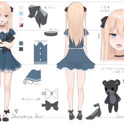 This is a pixiv picture whose title is メスガキ系Vtuber.