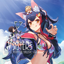 This is a pixiv picture whose title is 【C96】夏コミ告知‼‼‼‼‼‼‼‼‼.