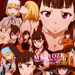 This is a pixiv picture whose title is MAKI OZE.