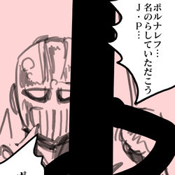 This is a pixiv picture whose title is ジョジョらくがきまとめ.