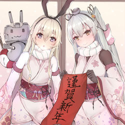 This is a pixiv picture whose title is 謹賀新年~.