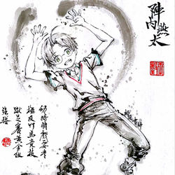 This is a pixiv picture whose title is 【極道畫師】陣內燕太.